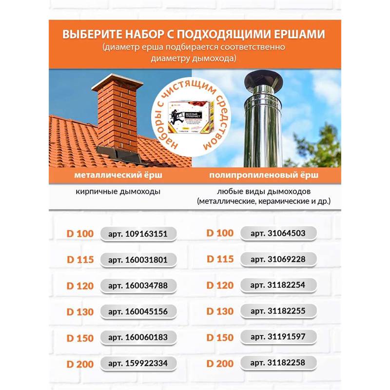 39714_9_54DD341E-535D-4B5B-8D6D-37B021D61FBC