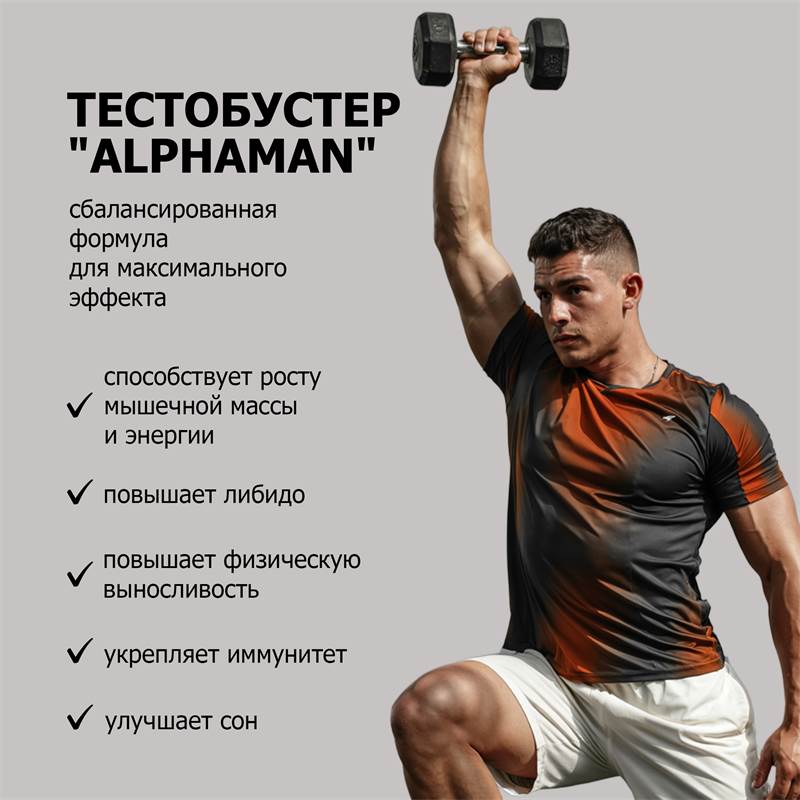 19422531-1ea8-11f0-84b5-00d8617040a4-purshatbadadygea_11