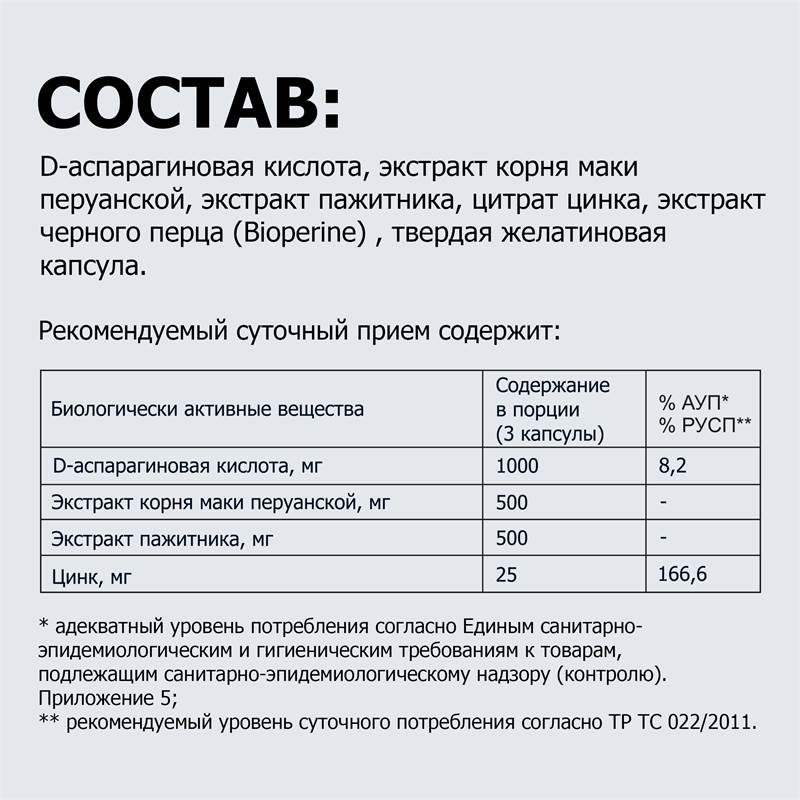 19422531-1ea8-11f0-84b5-00d8617040a4-purshatbadadygea_8