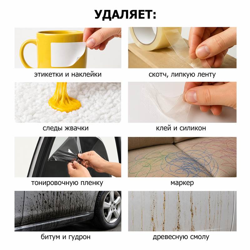 f5bf52eb-b290-11f1-84be-00d8617040a4_2