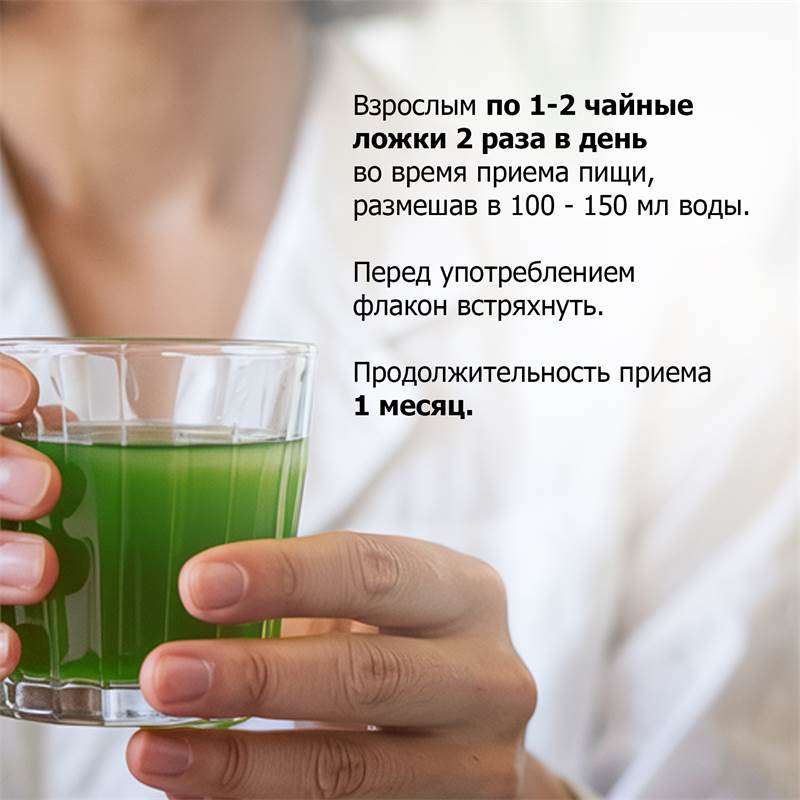 cc79c1d6-1540-11f0-84b5-00d8617040a4-purshatbadvoron_6