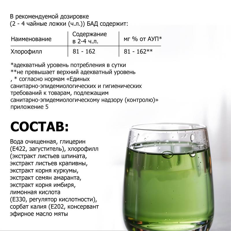 cc79c1d6-1540-11f0-84b5-00d8617040a4-purshatbadvoron_7