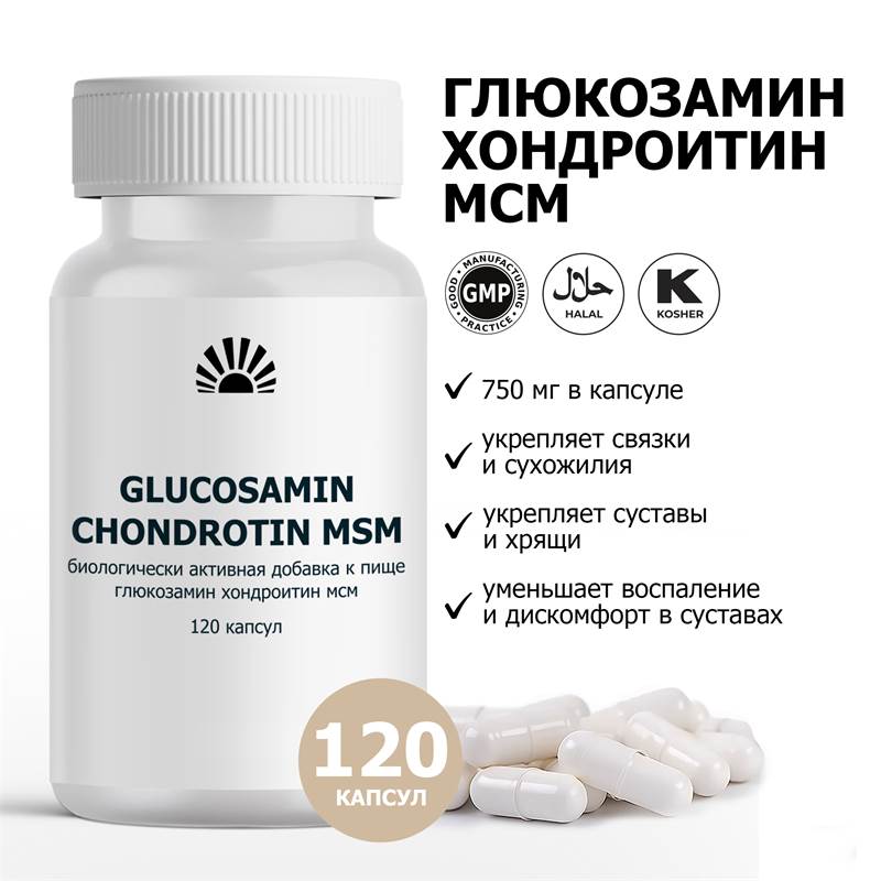 cb8bffc3-145f-11f0-84b5-00d8617040a4-purshatbadnovoti_3