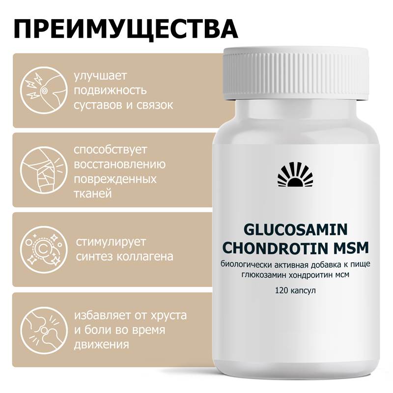 cb8bffc3-145f-11f0-84b5-00d8617040a4-purshatbadnovoti_4