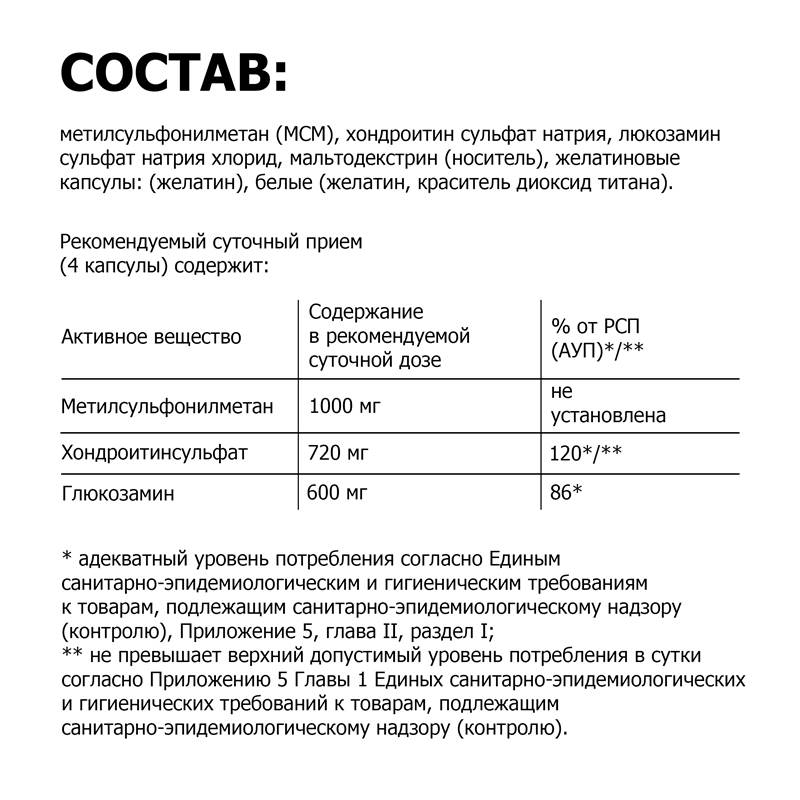 cb8bffc3-145f-11f0-84b5-00d8617040a4-purshatbadnovoti_7