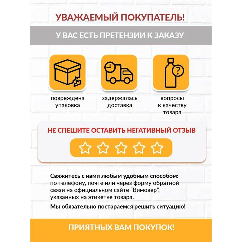 39747_11_ECD94C78-83B7-4232-9160-7948A7219351