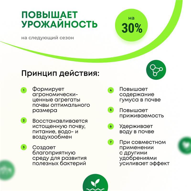 Доктор-1