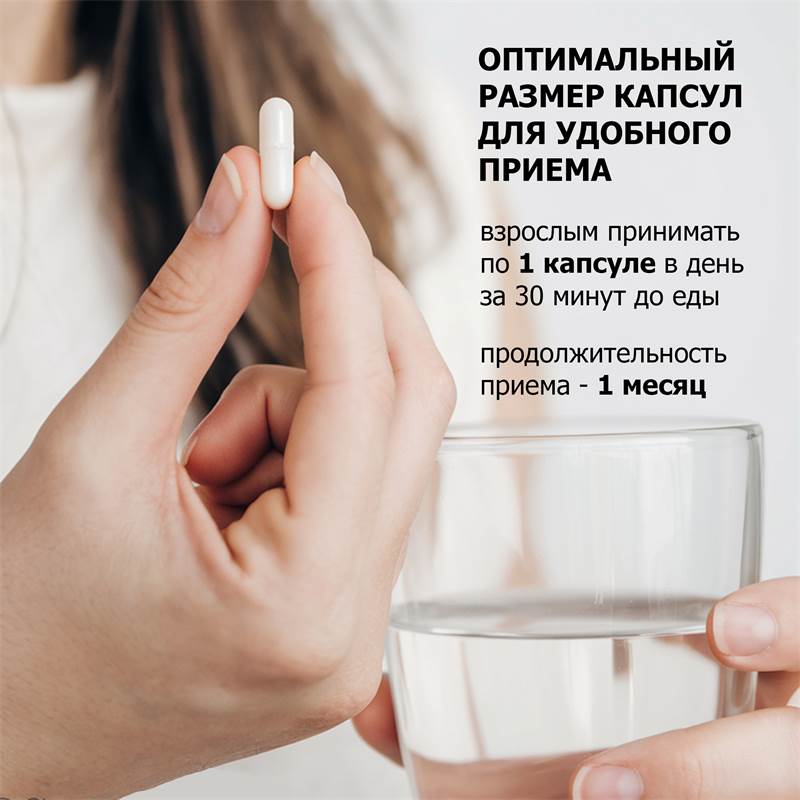 1f4b44c2-1460-11f0-84b5-00d8617040a4-purshatbadnovoti_6