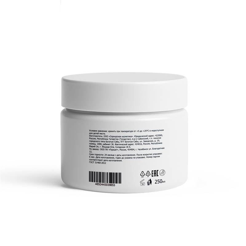 0e5f1049-9c5b-11f0-84b8-00d8617040a4-purshatcosmyoshk_2