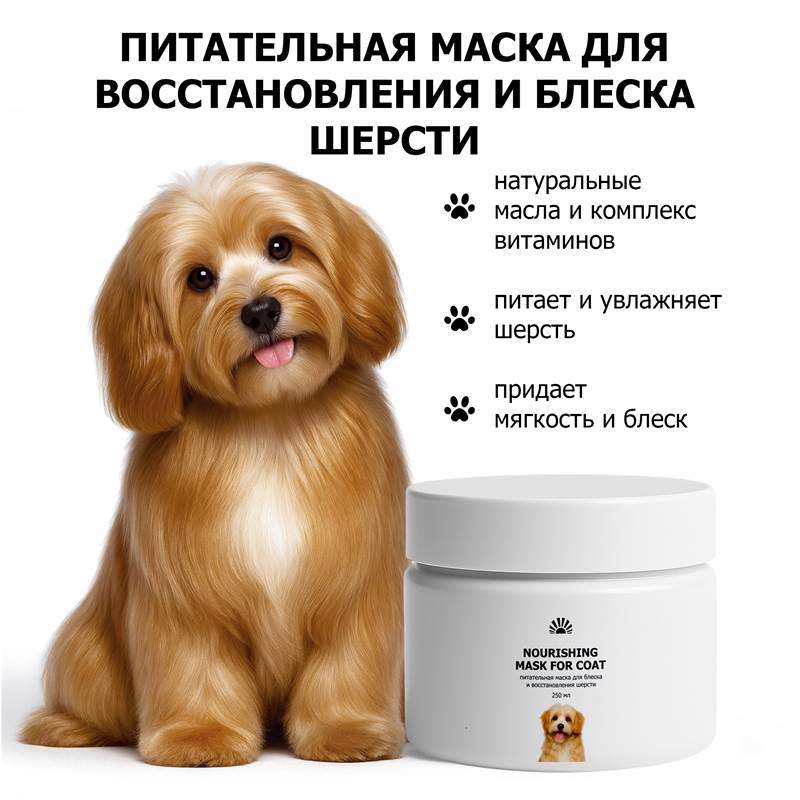 0e5f1049-9c5b-11f0-84b8-00d8617040a4-purshatcosmyoshk_3