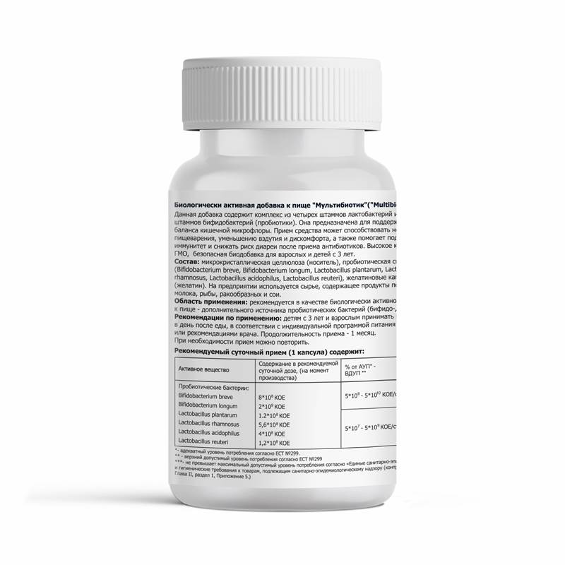 dc42b50b-9786-11f0-84b8-00d8617040a4-purshatbadnovoti_2