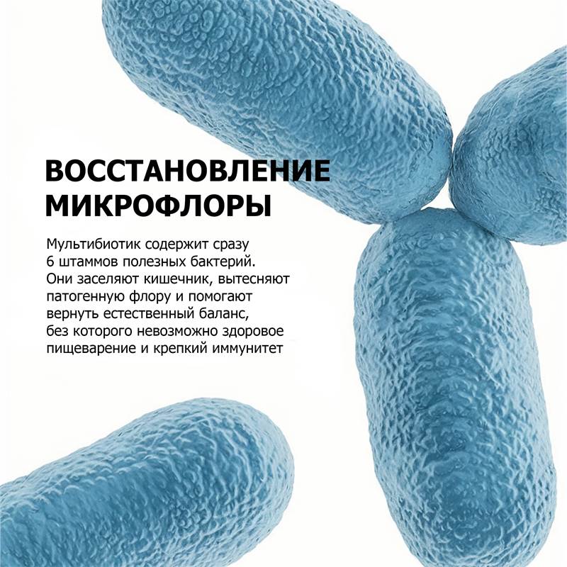 dc42b50b-9786-11f0-84b8-00d8617040a4-purshatbadnovoti_8