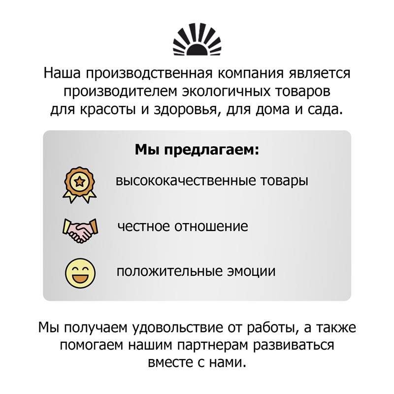 0ddfbf61-58f3-11f0-84b8-00d8617040a4_12