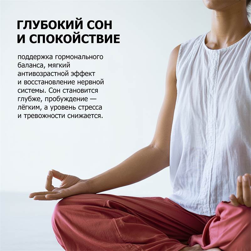 fdf10328-be0a-11f0-84b8-00d8617040a4-purshatbadlesnoy_10