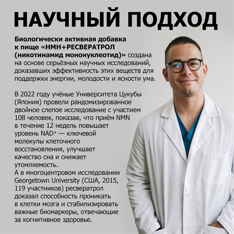 fdf10328-be0a-11f0-84b8-00d8617040a4-purshatbadlesnoy_13