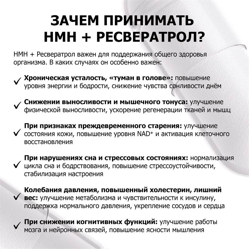 fdf10328-be0a-11f0-84b8-00d8617040a4-purshatbadlesnoy_6