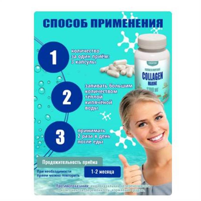 Снимок экрана 2025-06-18 013138