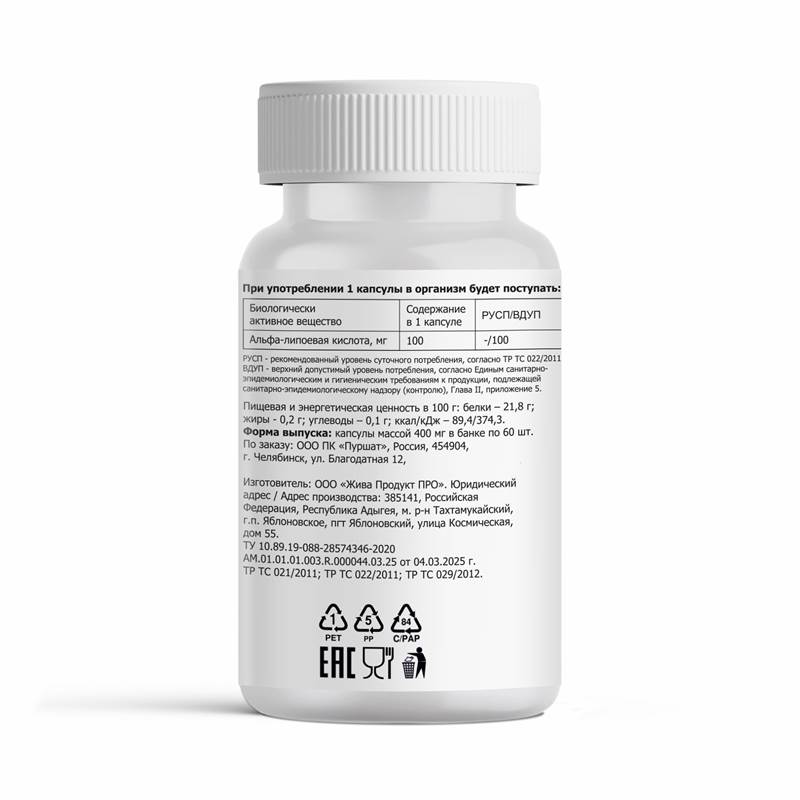 d2578538-8ef3-11f0-84b8-00d8617040a4-purshatbadadygea_1