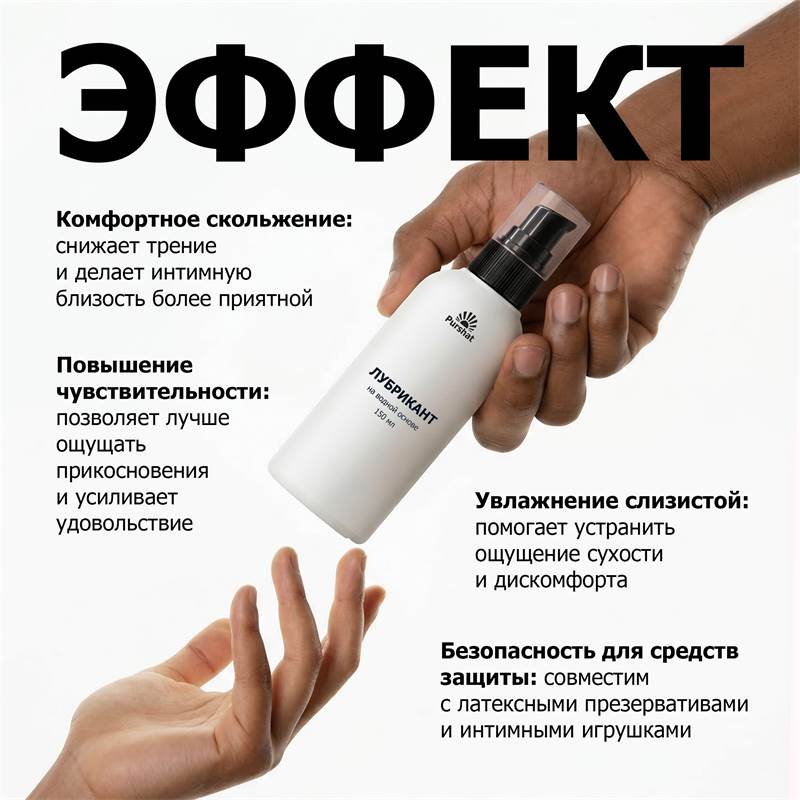 b28e59df-07df-11f1-84b8-00d8617040a4-purshatcosmyoshk_9