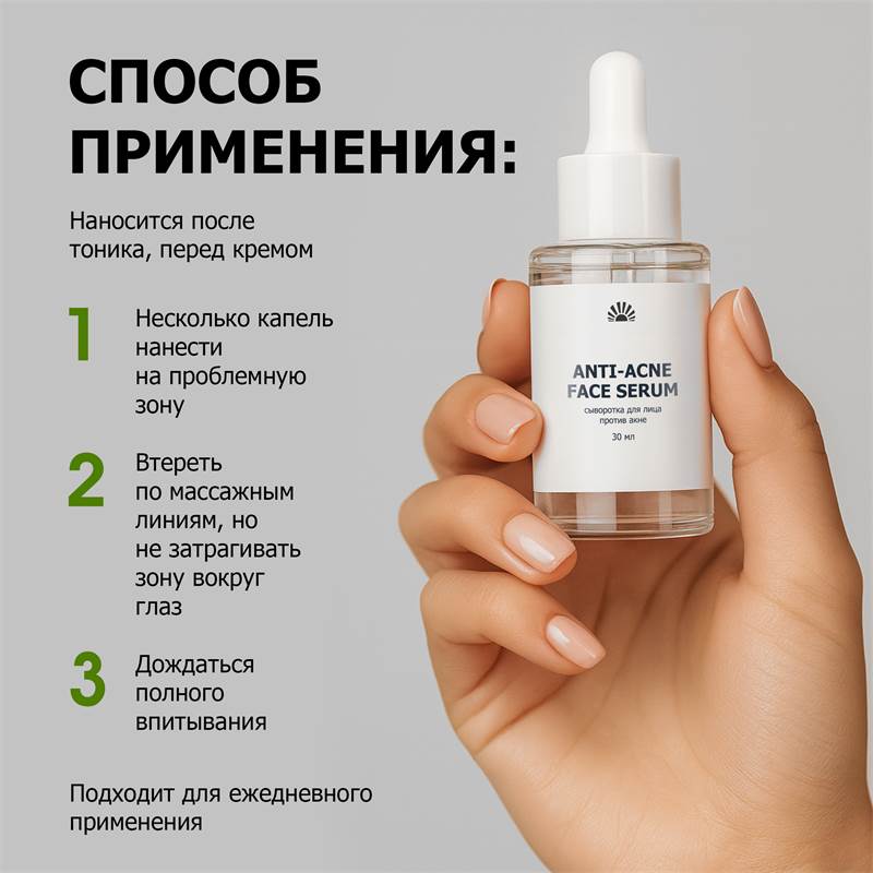 afb417db-a023-11f0-84b8-00d8617040a4-purshatcosmyoshk_4