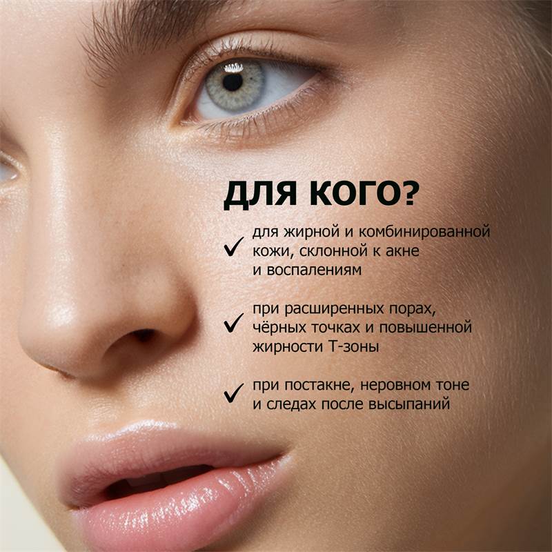 afb417db-a023-11f0-84b8-00d8617040a4-purshatcosmyoshk_7