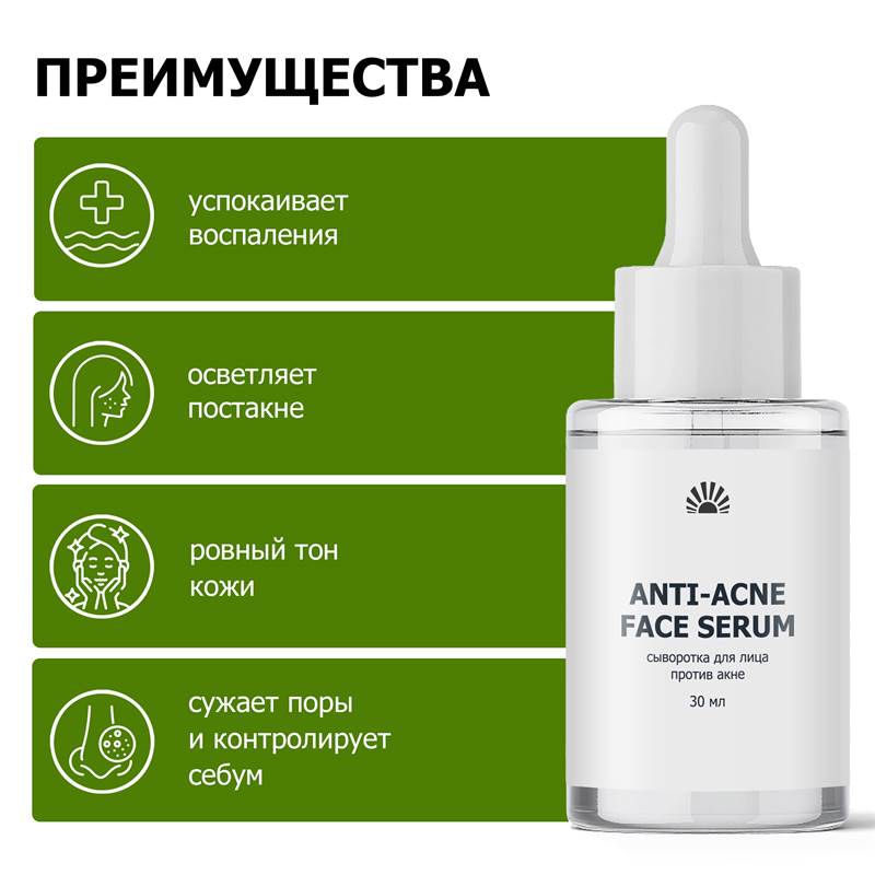 afb417db-a023-11f0-84b8-00d8617040a4-purshatcosmyoshk_9