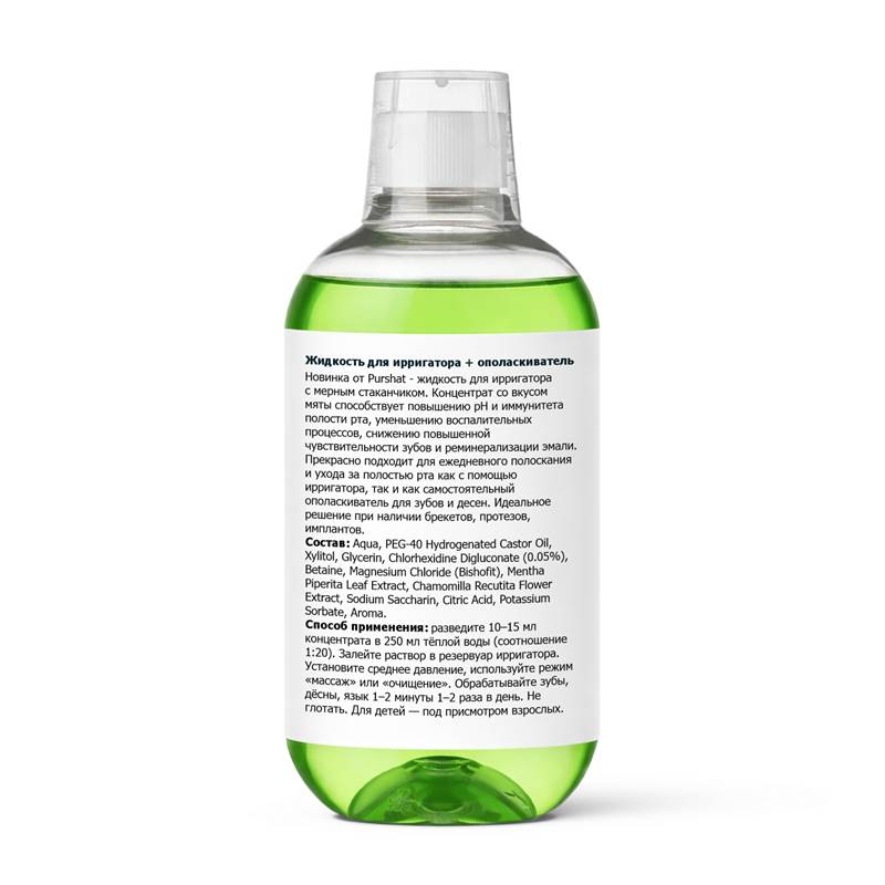 72c349bd-da6e-11f0-84b8-00d8617040a4-purshatcosmyoshk_2