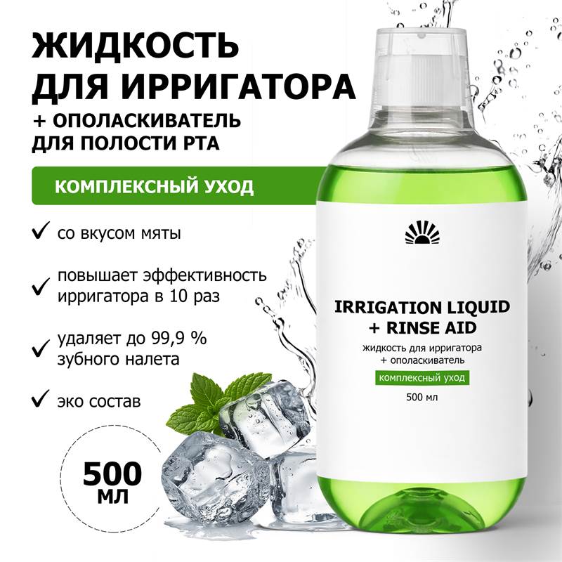 72c349bd-da6e-11f0-84b8-00d8617040a4-purshatcosmyoshk_3