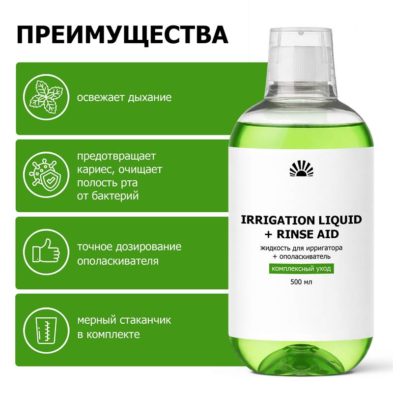 72c349bd-da6e-11f0-84b8-00d8617040a4-purshatcosmyoshk_4