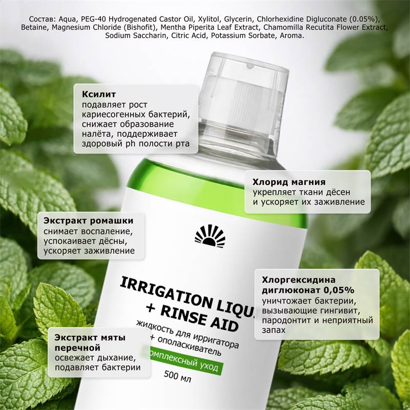 72c349bd-da6e-11f0-84b8-00d8617040a4-purshatcosmyoshk_6