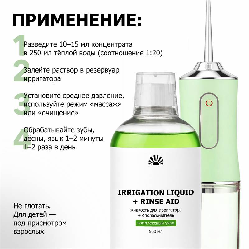 72c349bd-da6e-11f0-84b8-00d8617040a4-purshatcosmyoshk_8