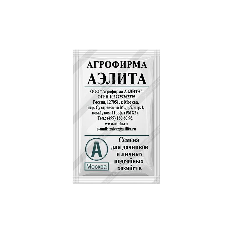 38580_3_2A096B43-D824-460B-804D-EFA14639D475