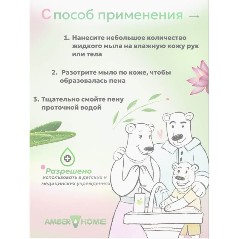 Снимок экрана 2025-12-12 135006