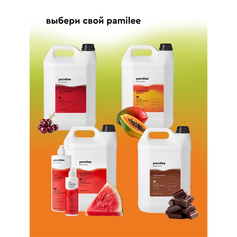 extra-clean-orange-6