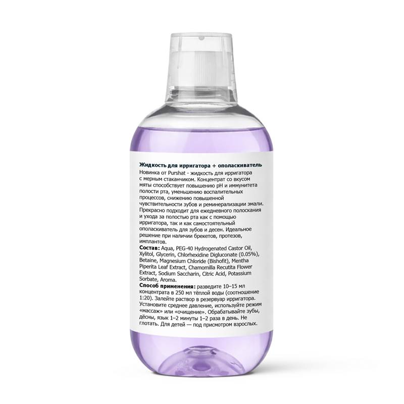 48e67739-f2af-11f0-84b8-00d8617040a4-purshatcosmyoshk_1