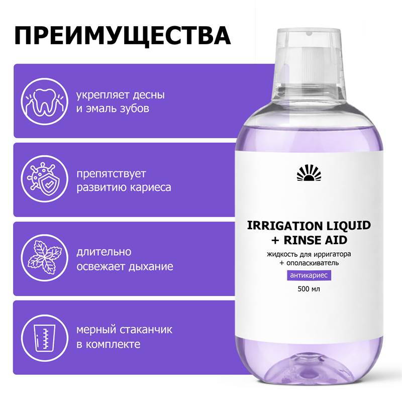 48e67739-f2af-11f0-84b8-00d8617040a4-purshatcosmyoshk_11