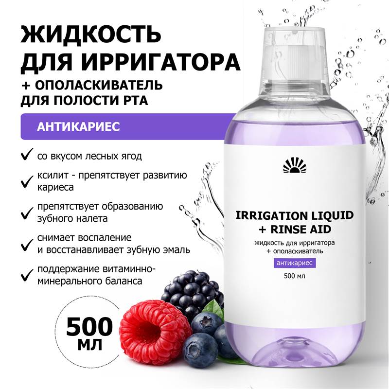 48e67739-f2af-11f0-84b8-00d8617040a4-purshatcosmyoshk_3