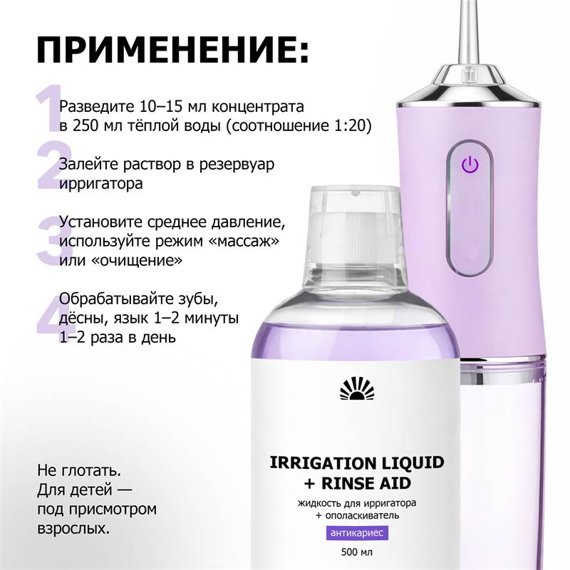 48e67739-f2af-11f0-84b8-00d8617040a4-purshatcosmyoshk_7