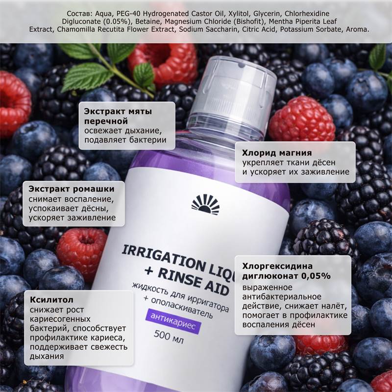 48e67739-f2af-11f0-84b8-00d8617040a4-purshatcosmyoshk_9