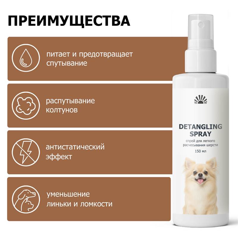 eed4c1d3-9c5a-11f0-84b8-00d8617040a4-purshatcosmyoshk_4