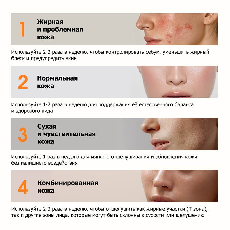 50affea9-6ecb-11f0-84b8-00d8617040a4-purshatcosmyoshk_7