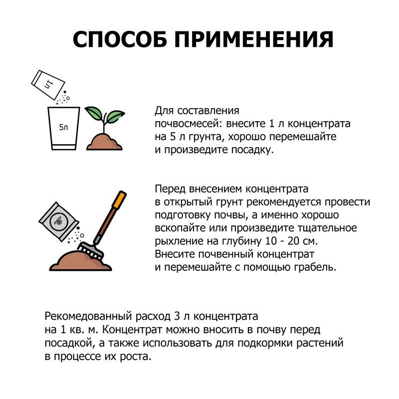 be5a4d74-dce6-11ef-84a8-00d8617040a4_6