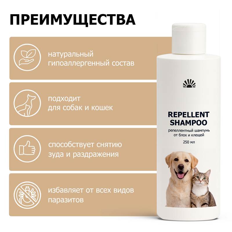 f9855452-d758-11f0-84b8-00d8617040a4-purshatcosmyoshk_12