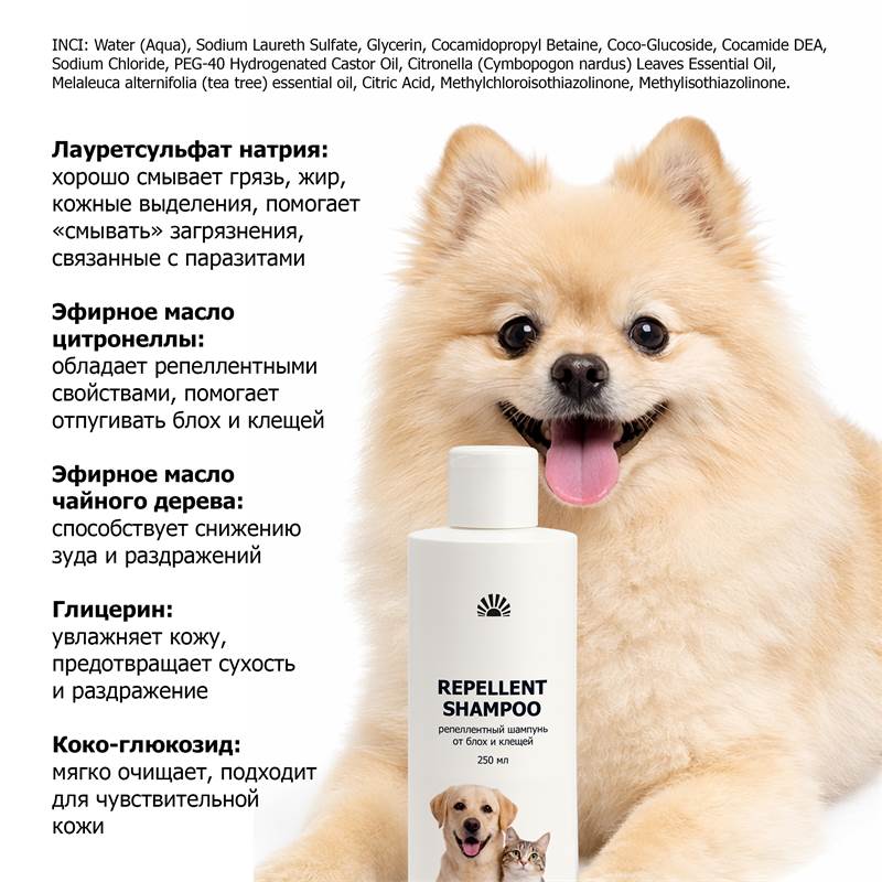 f9855452-d758-11f0-84b8-00d8617040a4-purshatcosmyoshk_9