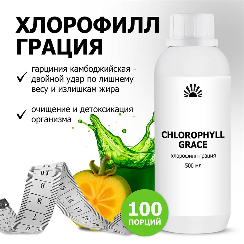 22f0f836-742a-11f0-84b8-00d8617040a4-purshatbadvordor_3