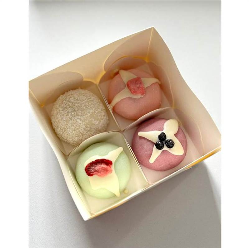 44be4513-29bf-4c34-b274-b123d9567cf4