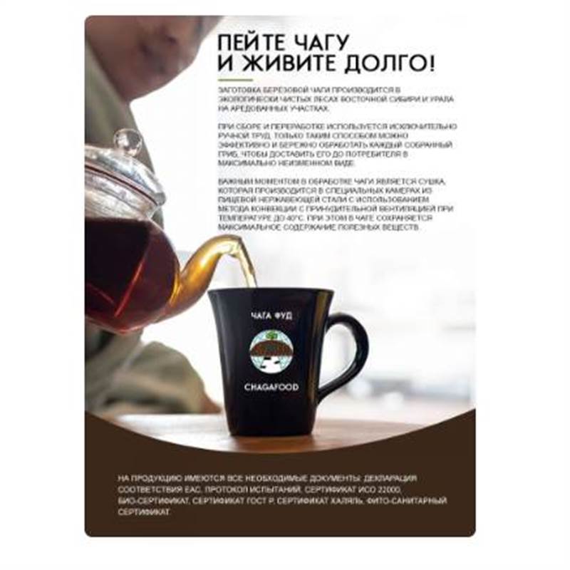 Снимок экрана 2025-06-18 010552