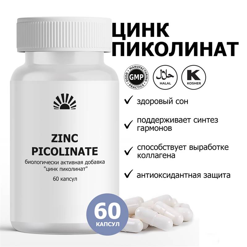 f20a8436-362a-11f0-84b5-00d8617040a4-purshatbadnovoti_3
