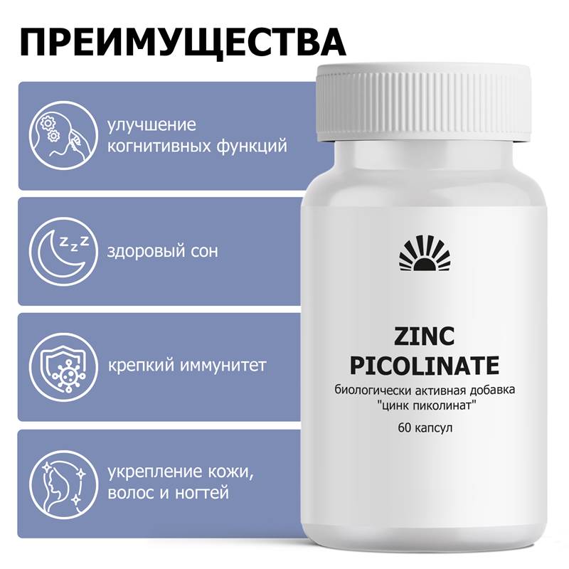 f20a8436-362a-11f0-84b5-00d8617040a4-purshatbadnovoti_4
