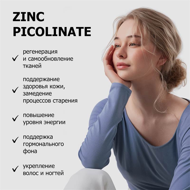 f20a8436-362a-11f0-84b5-00d8617040a4-purshatbadnovoti_5
